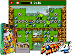 Super Bomberman 4 (J) [f1] Cover